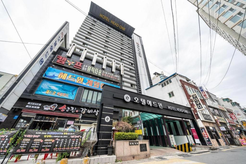 Uijeongbu Hotel Head-One מראה חיצוני תמונה