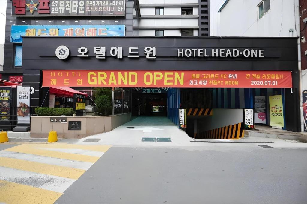 Uijeongbu Hotel Head-One מראה חיצוני תמונה