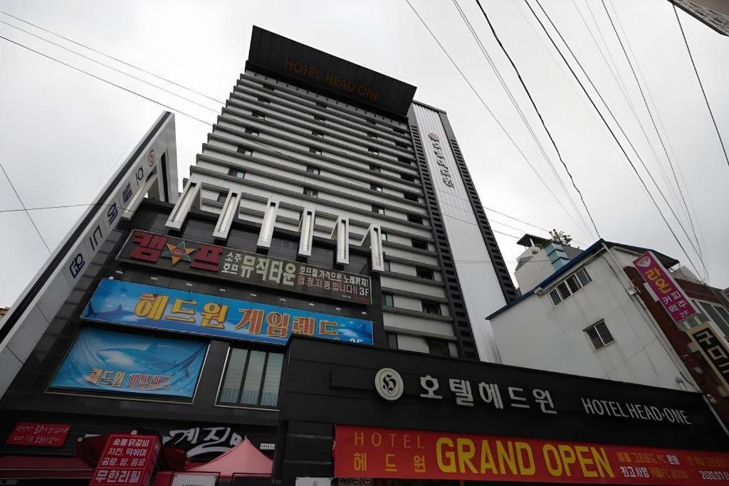 Uijeongbu Hotel Head-One מראה חיצוני תמונה